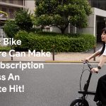 electric bike software