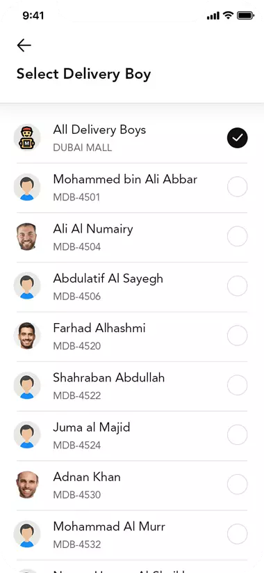 insta-express screen