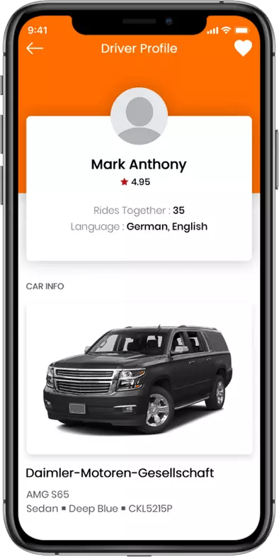 urpc app screen
